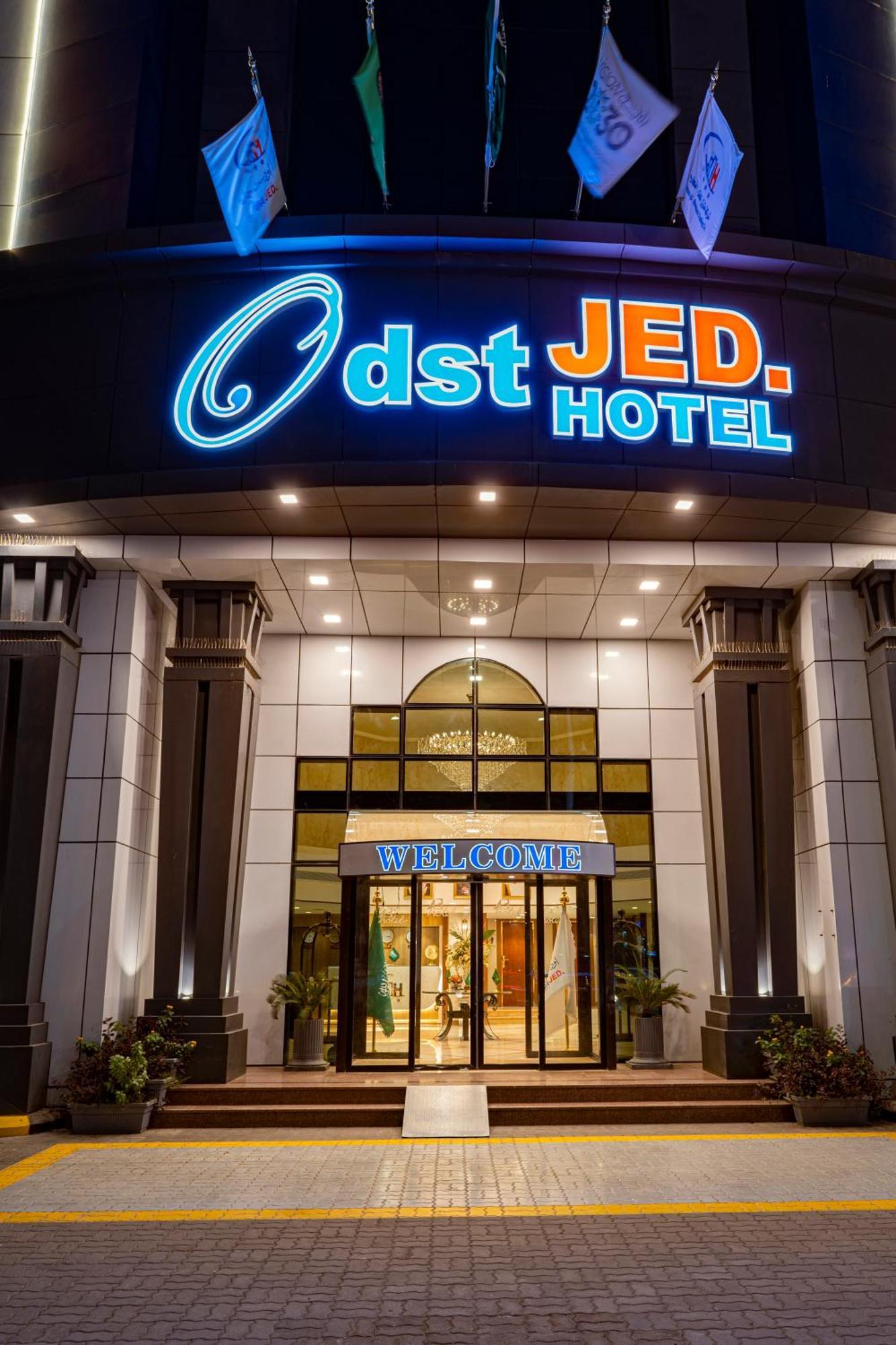 Hotel Odst Dschidda Exterior foto